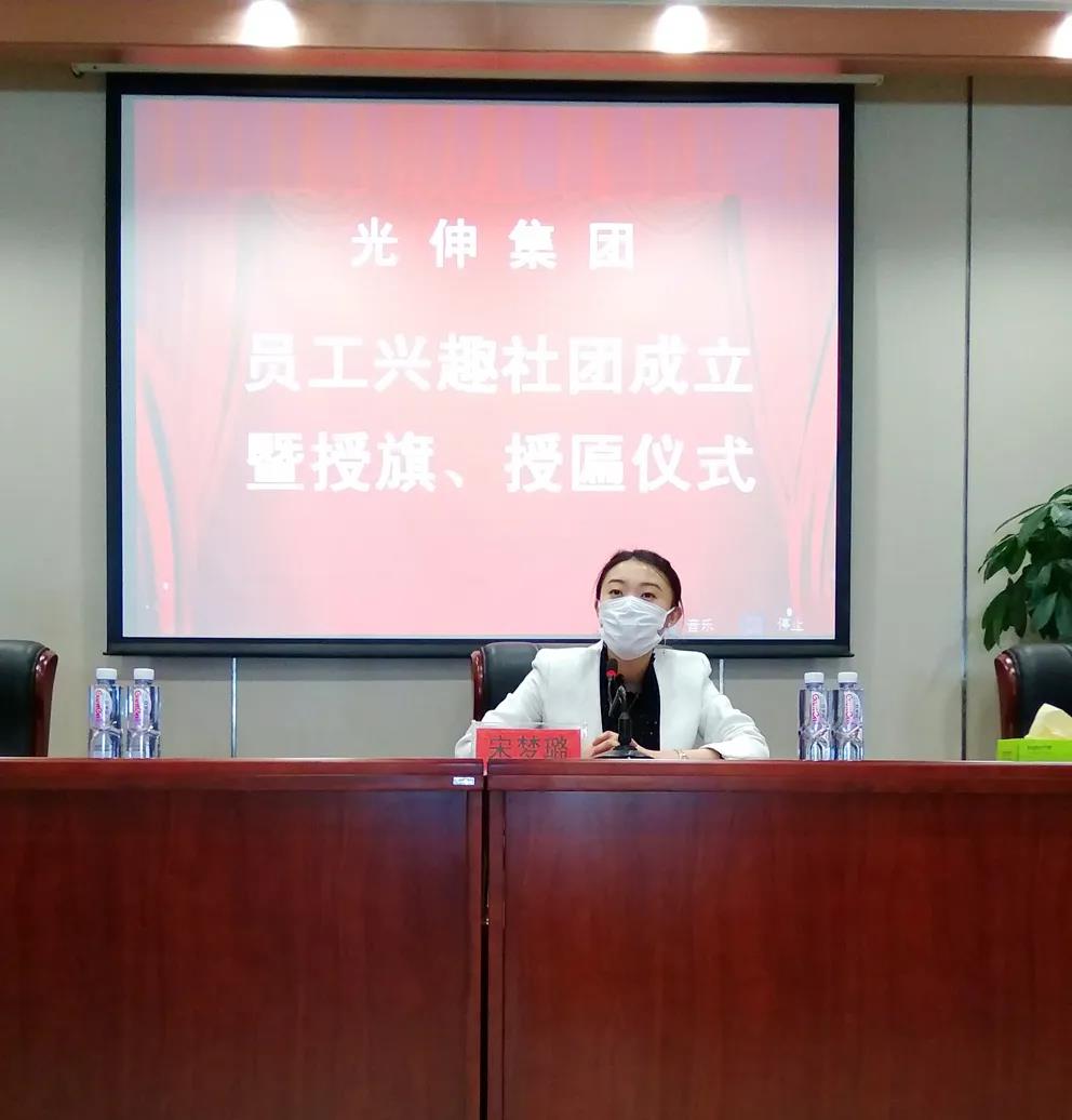 中国·tyc1286太阳成集团(股份)有限公司-官方网站