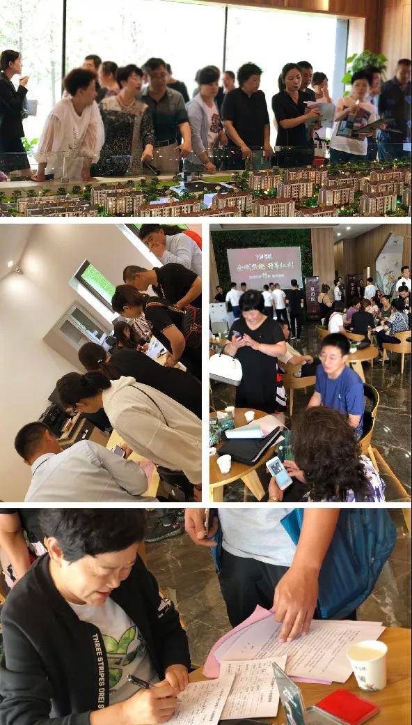 中国·tyc1286太阳成集团(股份)有限公司-官方网站