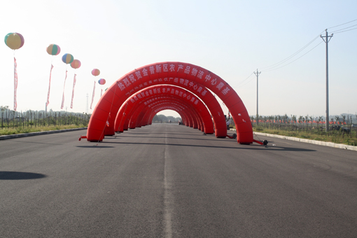 中国·tyc1286太阳成集团(股份)有限公司-官方网站