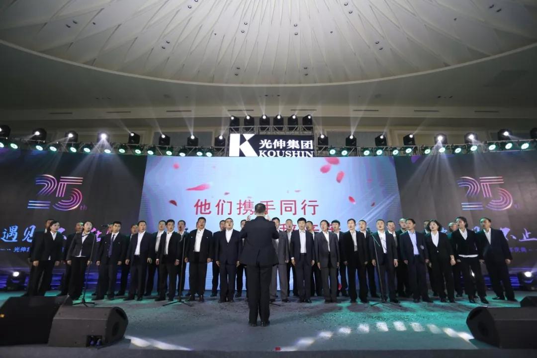 中国·tyc1286太阳成集团(股份)有限公司-官方网站