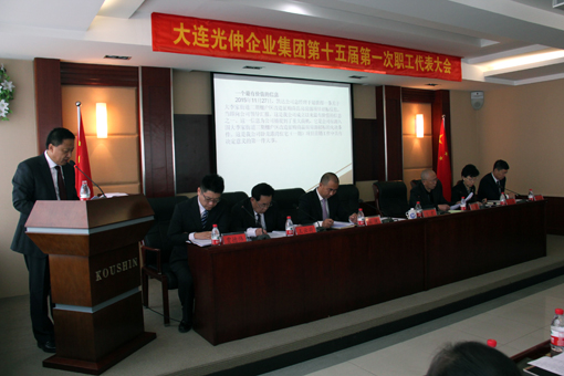 中国·tyc1286太阳成集团(股份)有限公司-官方网站