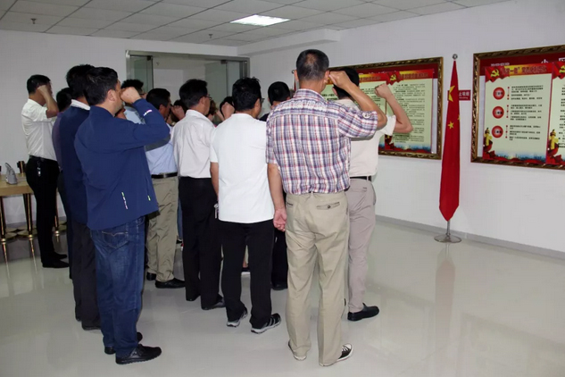 中国·tyc1286太阳成集团(股份)有限公司-官方网站