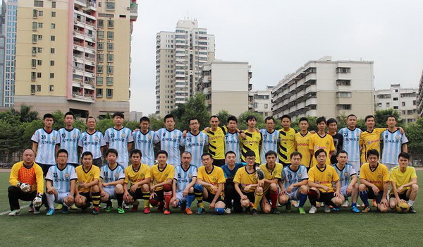 中国·tyc1286太阳成集团(股份)有限公司-官方网站