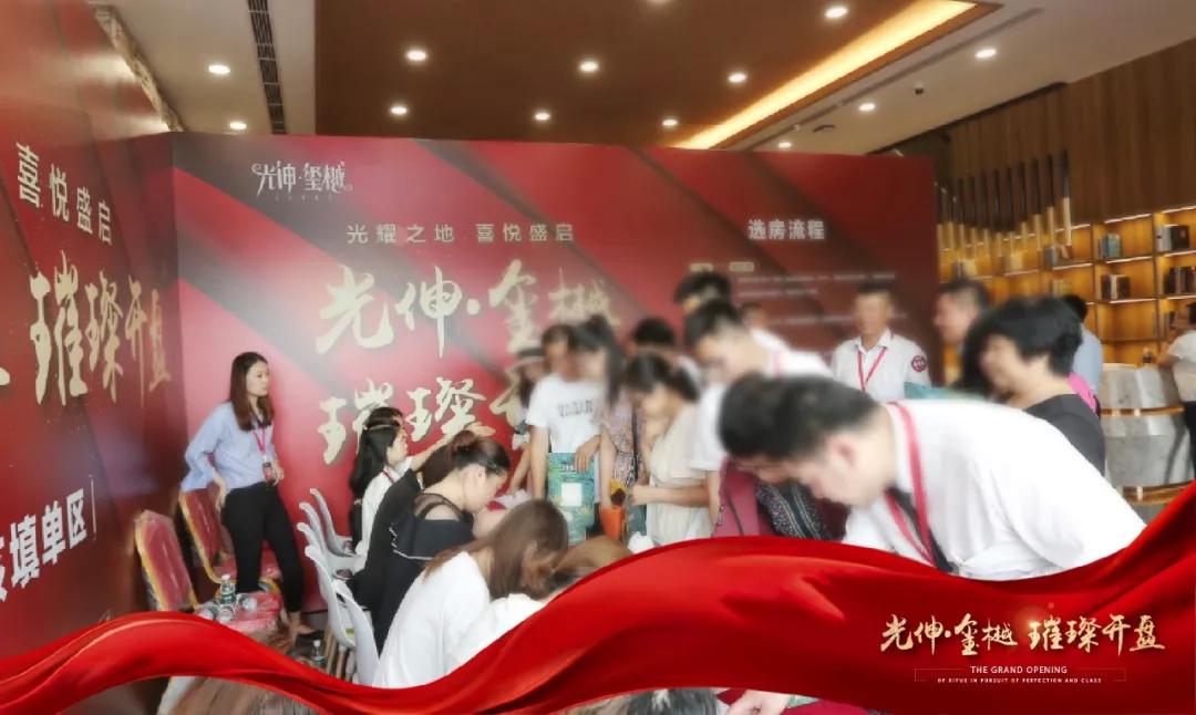 中国·tyc1286太阳成集团(股份)有限公司-官方网站