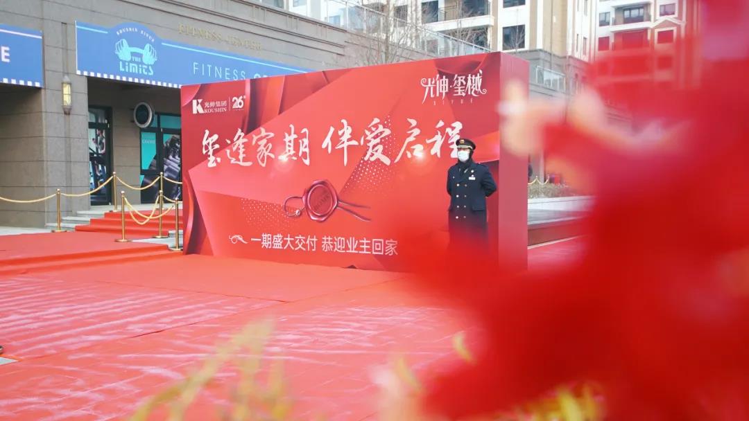 中国·tyc1286太阳成集团(股份)有限公司-官方网站