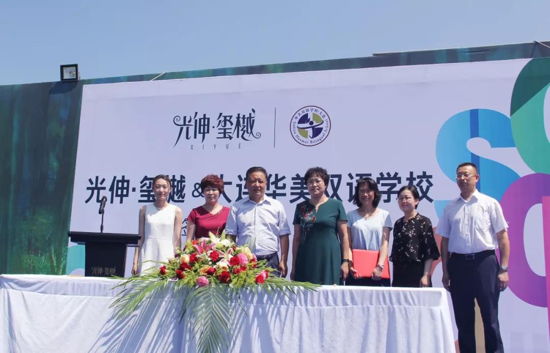 中国·tyc1286太阳成集团(股份)有限公司-官方网站