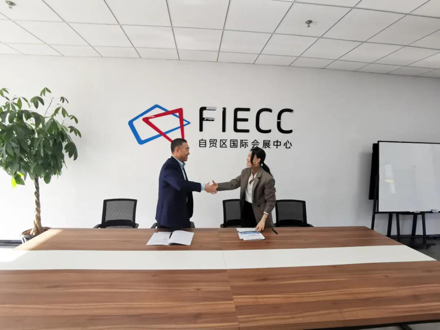 中国·tyc1286太阳成集团(股份)有限公司-官方网站