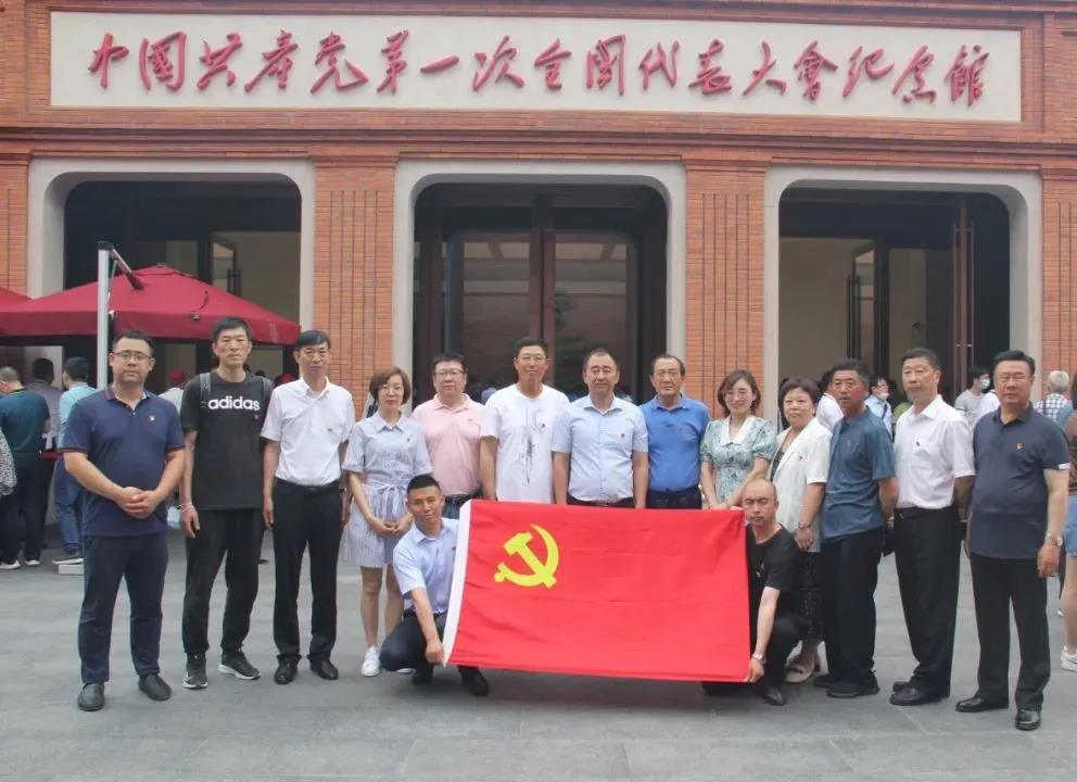 中国·tyc1286太阳成集团(股份)有限公司-官方网站