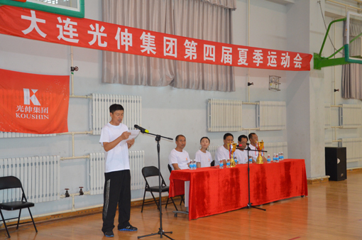 中国·tyc1286太阳成集团(股份)有限公司-官方网站