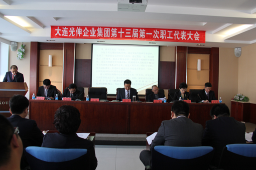 中国·tyc1286太阳成集团(股份)有限公司-官方网站