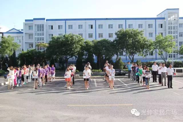 中国·tyc1286太阳成集团(股份)有限公司-官方网站