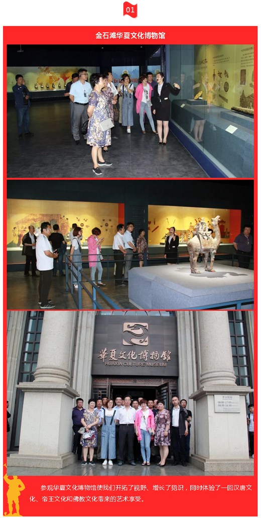 中国·tyc1286太阳成集团(股份)有限公司-官方网站