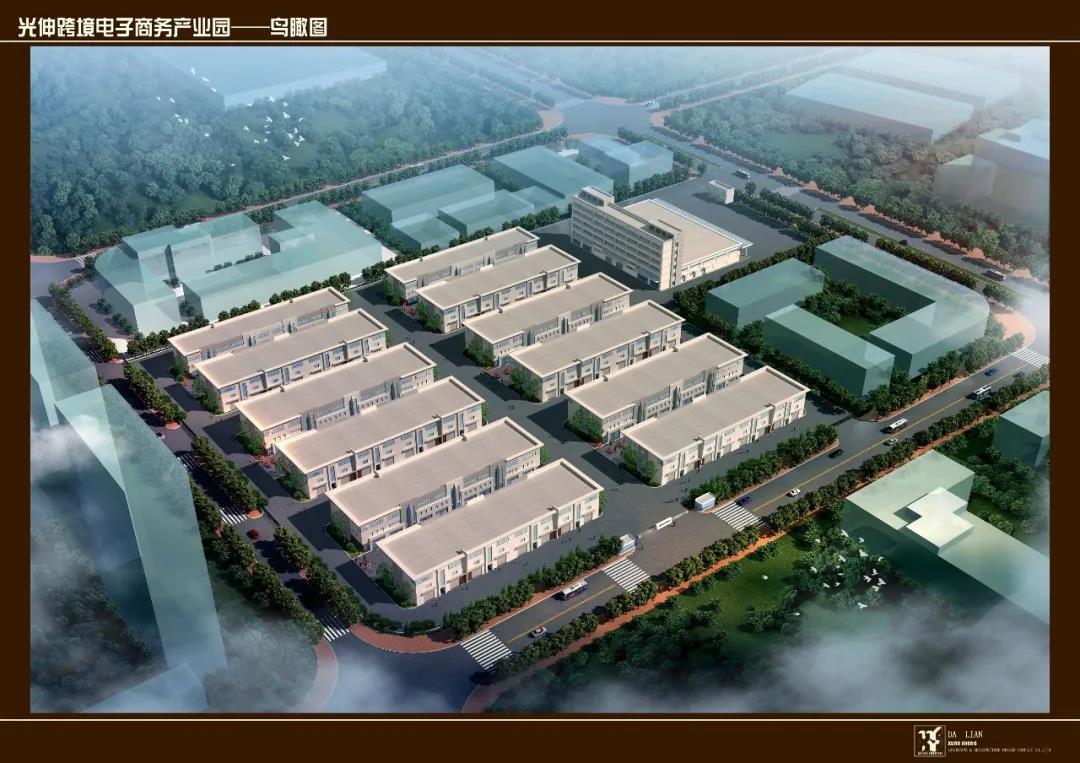 中国·tyc1286太阳成集团(股份)有限公司-官方网站