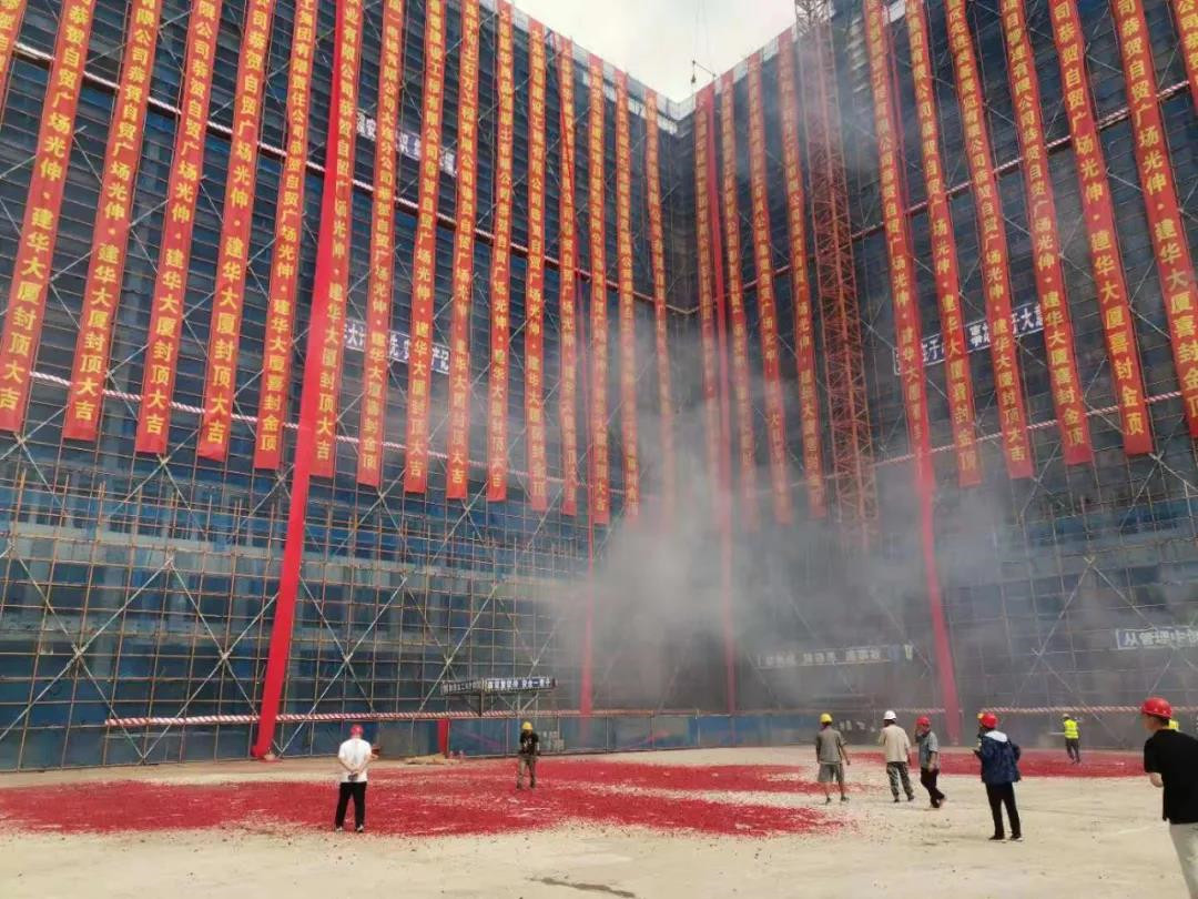 中国·tyc1286太阳成集团(股份)有限公司-官方网站