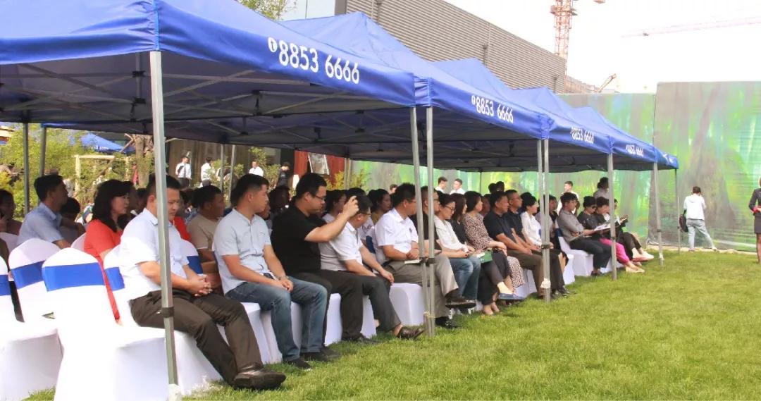 中国·tyc1286太阳成集团(股份)有限公司-官方网站