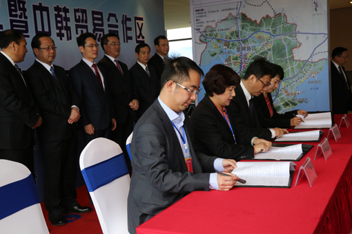 中国·tyc1286太阳成集团(股份)有限公司-官方网站