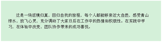 中国·tyc1286太阳成集团(股份)有限公司-官方网站