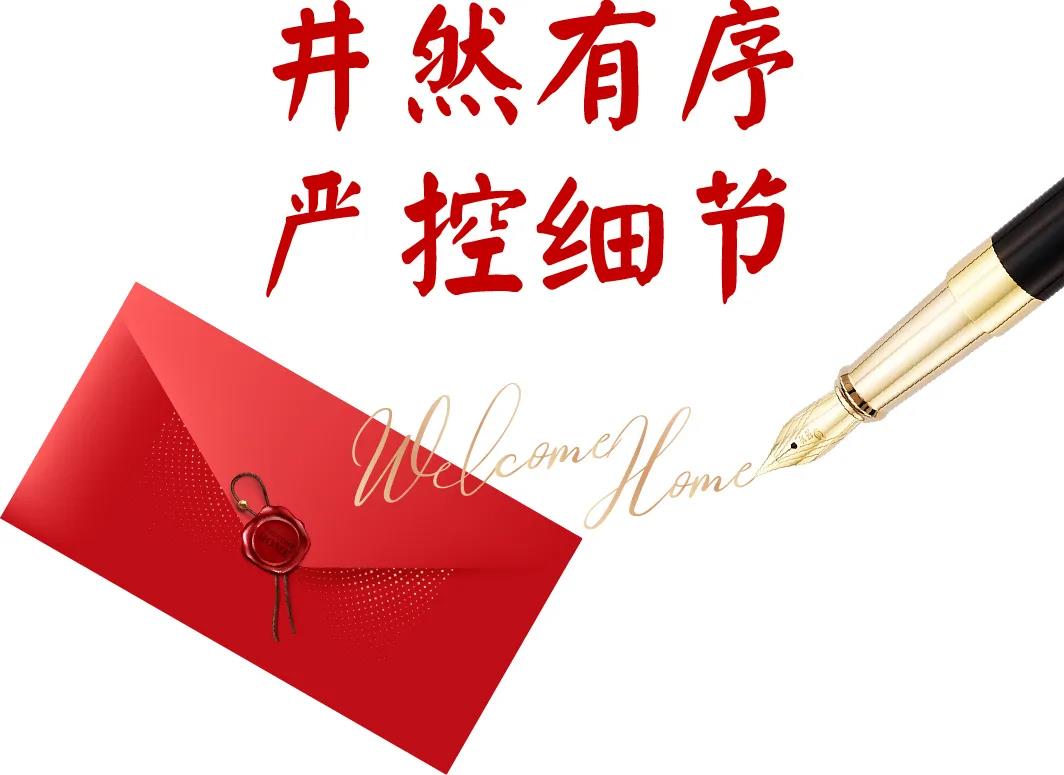 中国·tyc1286太阳成集团(股份)有限公司-官方网站