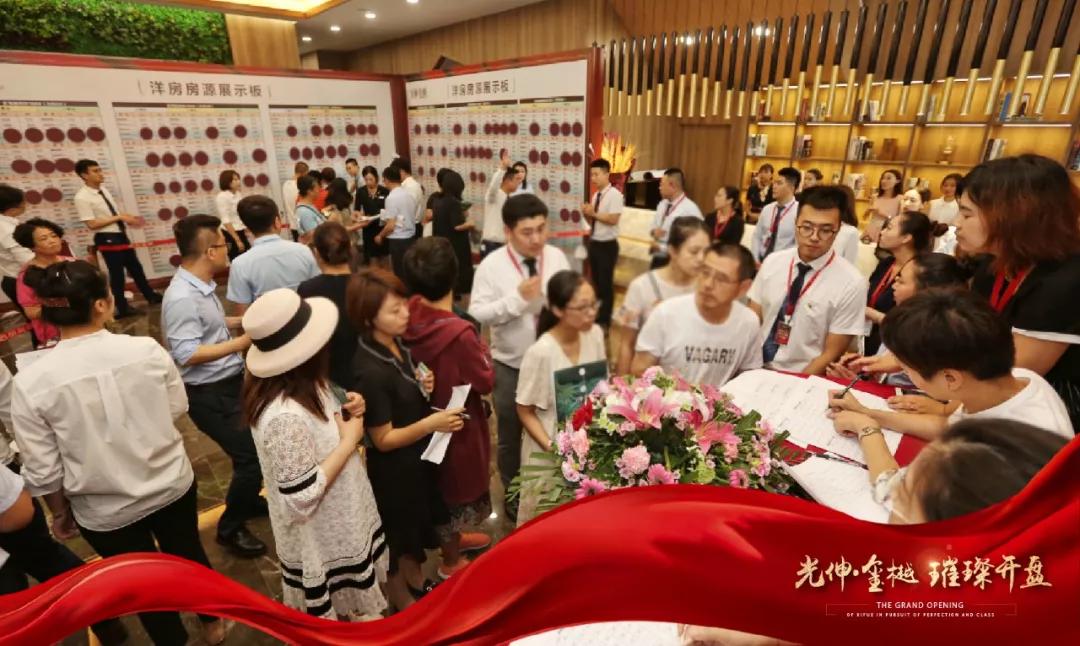 中国·tyc1286太阳成集团(股份)有限公司-官方网站