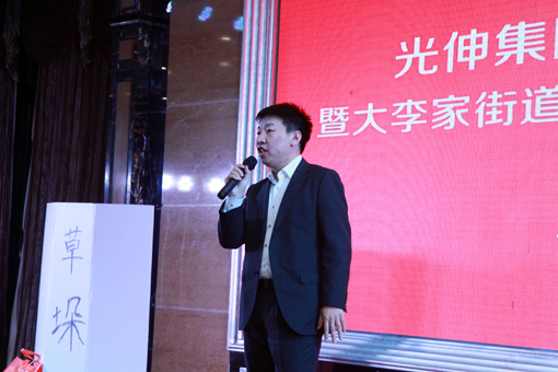 中国·tyc1286太阳成集团(股份)有限公司-官方网站