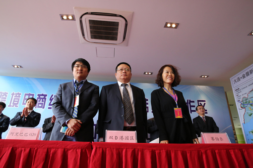 中国·tyc1286太阳成集团(股份)有限公司-官方网站