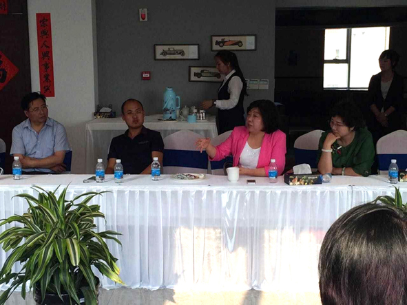 中国·tyc1286太阳成集团(股份)有限公司-官方网站