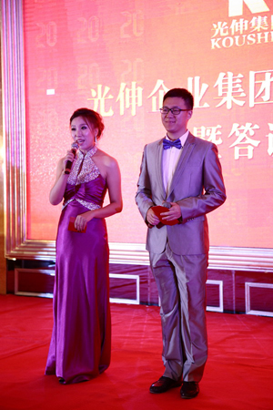 中国·tyc1286太阳成集团(股份)有限公司-官方网站