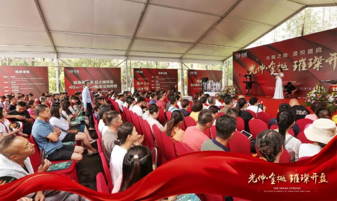 中国·tyc1286太阳成集团(股份)有限公司-官方网站