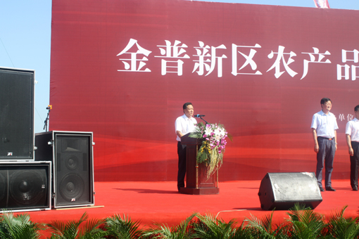 中国·tyc1286太阳成集团(股份)有限公司-官方网站