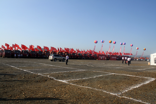 中国·tyc1286太阳成集团(股份)有限公司-官方网站