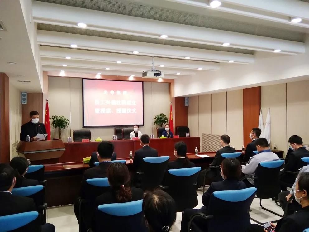 中国·tyc1286太阳成集团(股份)有限公司-官方网站