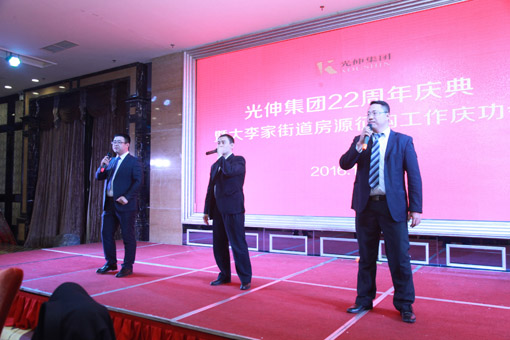 中国·tyc1286太阳成集团(股份)有限公司-官方网站