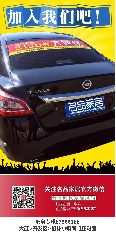 中国·tyc1286太阳成集团(股份)有限公司-官方网站