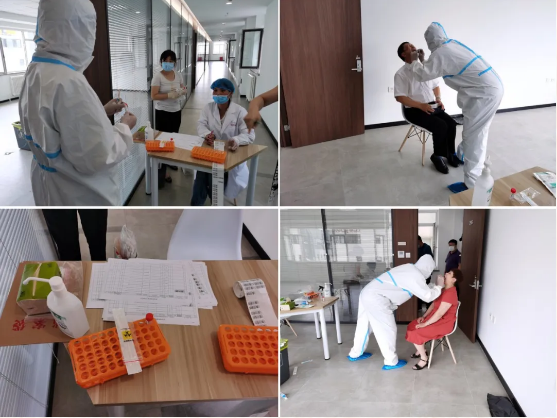 中国·tyc1286太阳成集团(股份)有限公司-官方网站