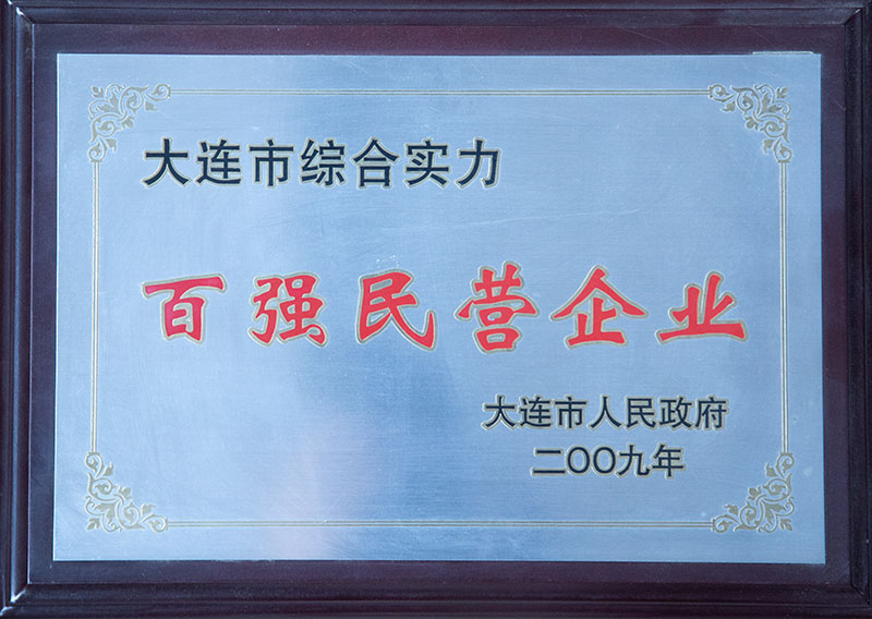 中国·tyc1286太阳成集团(股份)有限公司-官方网站