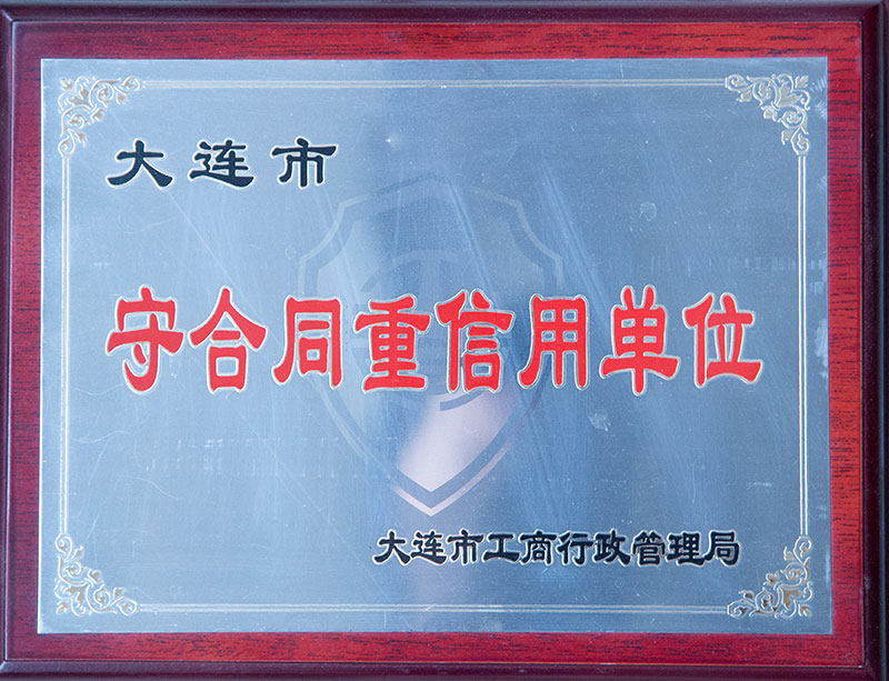 中国·tyc1286太阳成集团(股份)有限公司-官方网站