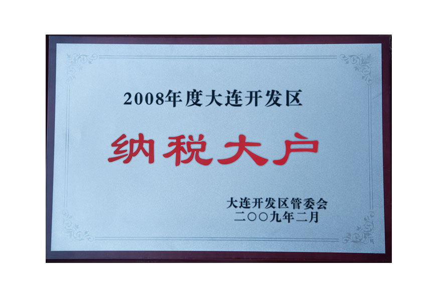 中国·tyc1286太阳成集团(股份)有限公司-官方网站