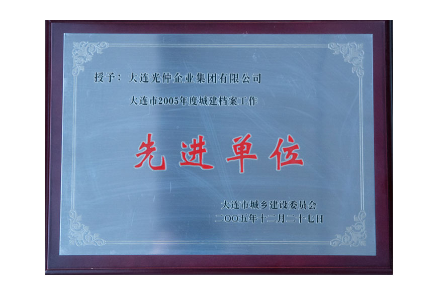 中国·tyc1286太阳成集团(股份)有限公司-官方网站