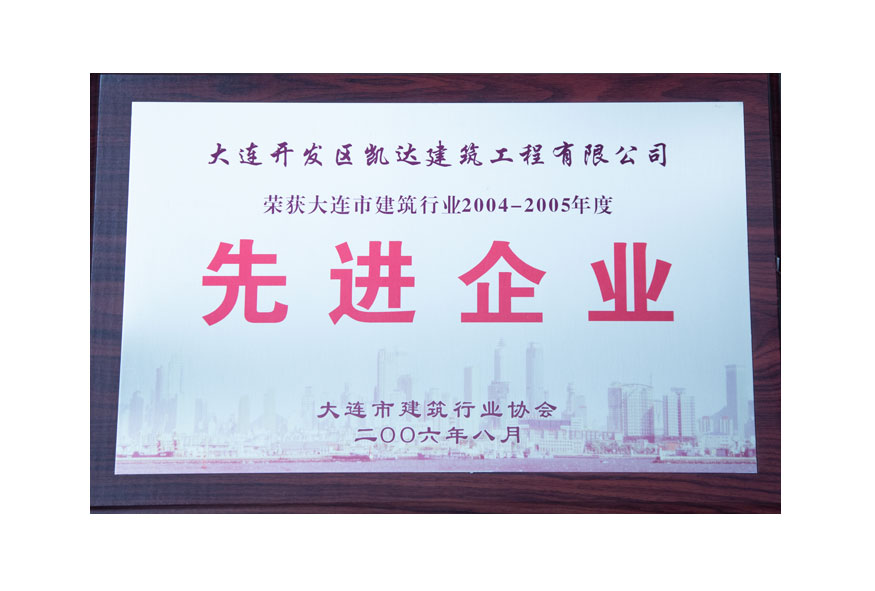 中国·tyc1286太阳成集团(股份)有限公司-官方网站