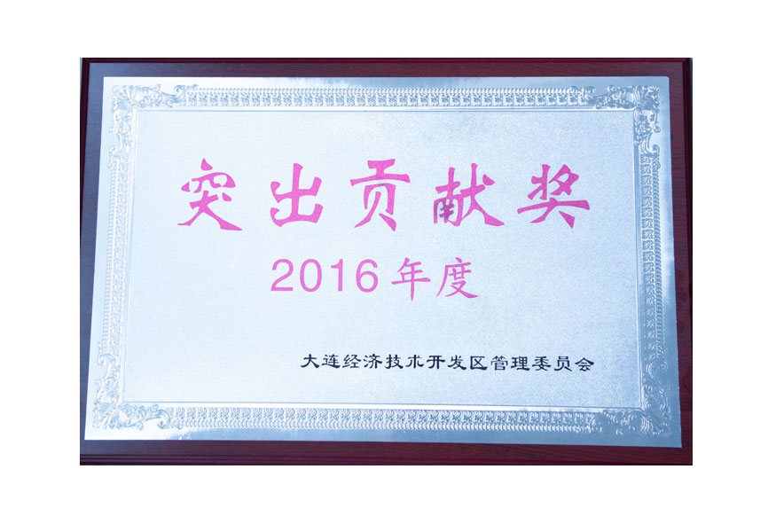 中国·tyc1286太阳成集团(股份)有限公司-官方网站