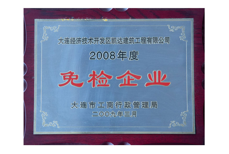 中国·tyc1286太阳成集团(股份)有限公司-官方网站