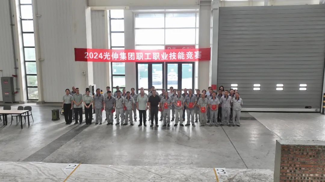 中国·tyc1286太阳成集团(股份)有限公司-官方网站