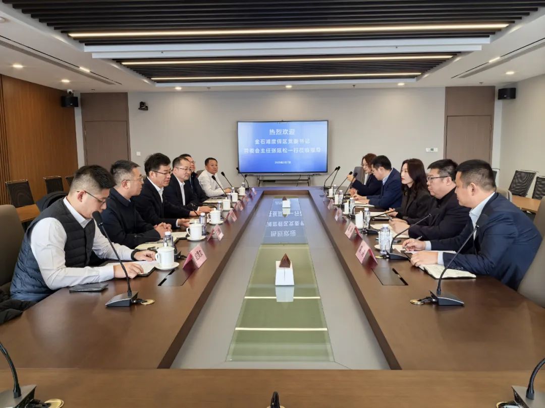 中国·tyc1286太阳成集团(股份)有限公司-官方网站