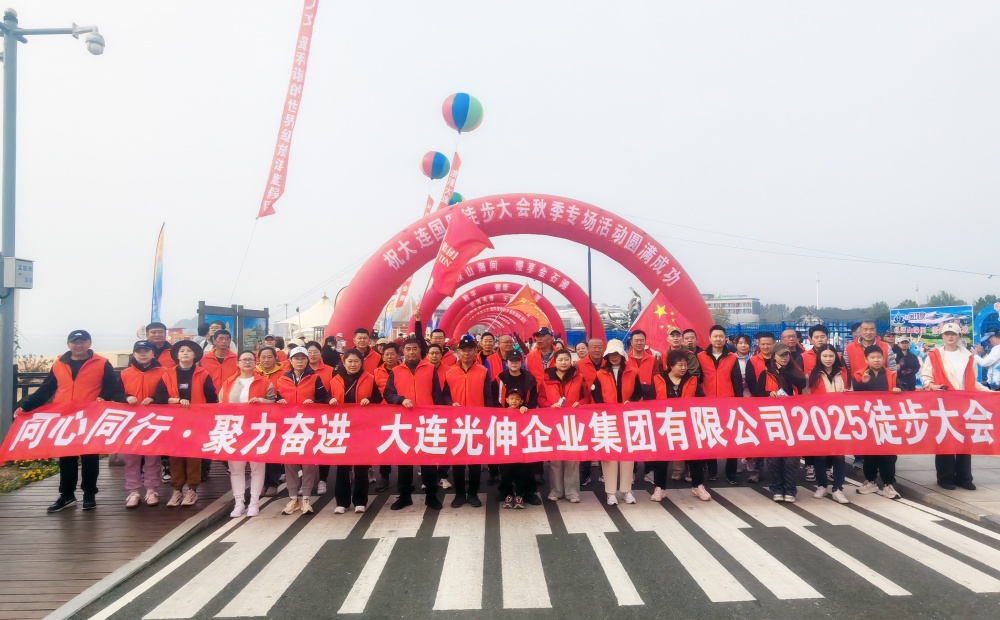 中国·tyc1286太阳成集团(股份)有限公司-官方网站